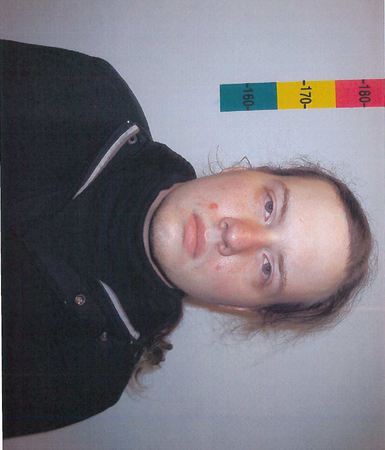 Mordet på Kajsa Selinder i Gävle huvudbild